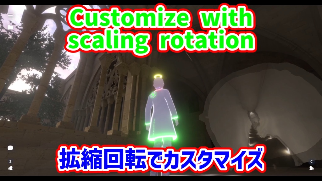 UVSM Magic Ciecle 02 魔法陣演出改良版