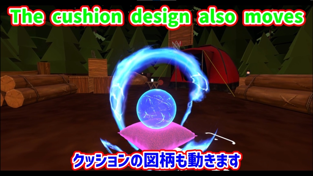 UVSM Crystal 水晶演出