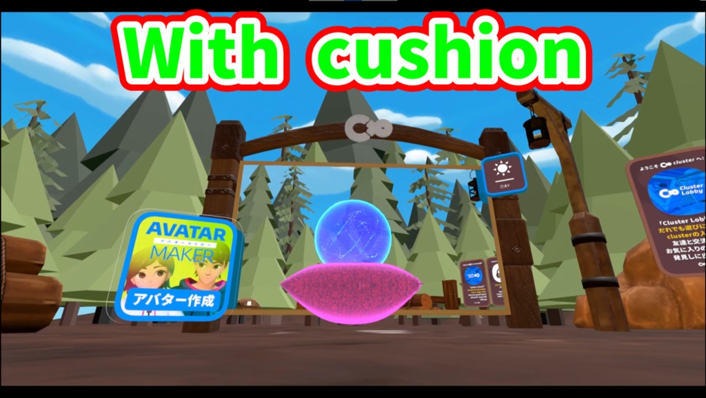 UVSM Crystal 水晶演出