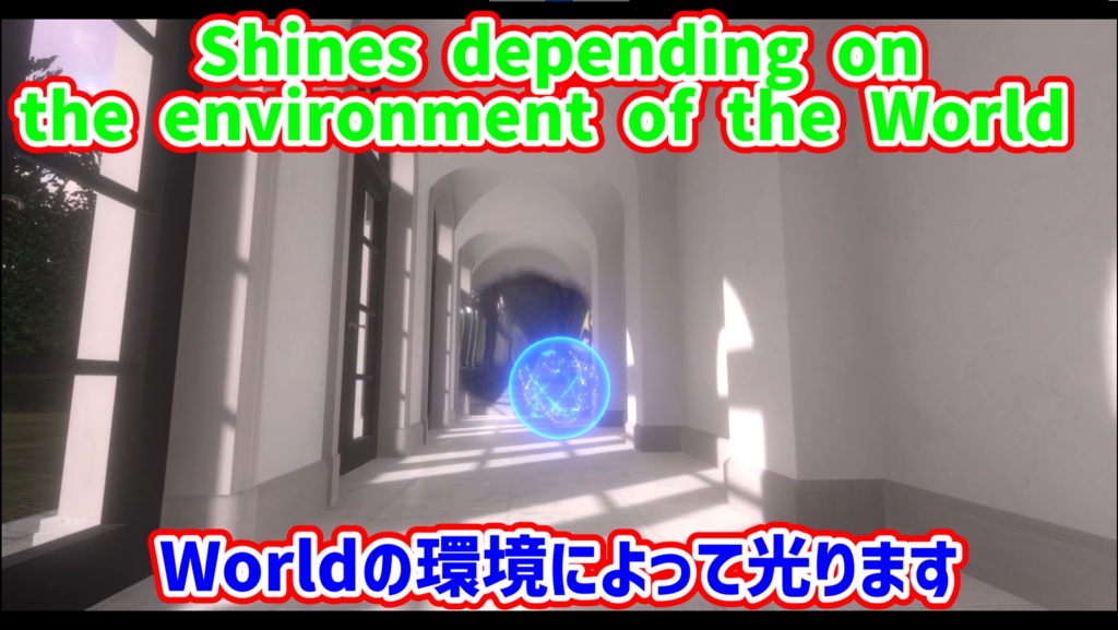 UVSM Crystal 水晶演出