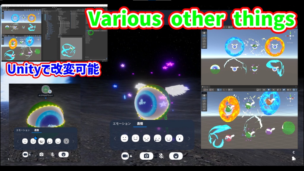 BSUVSM Evil Eye 邪眼演出