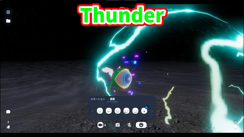 BSUVSM Evil Eye 邪眼演出