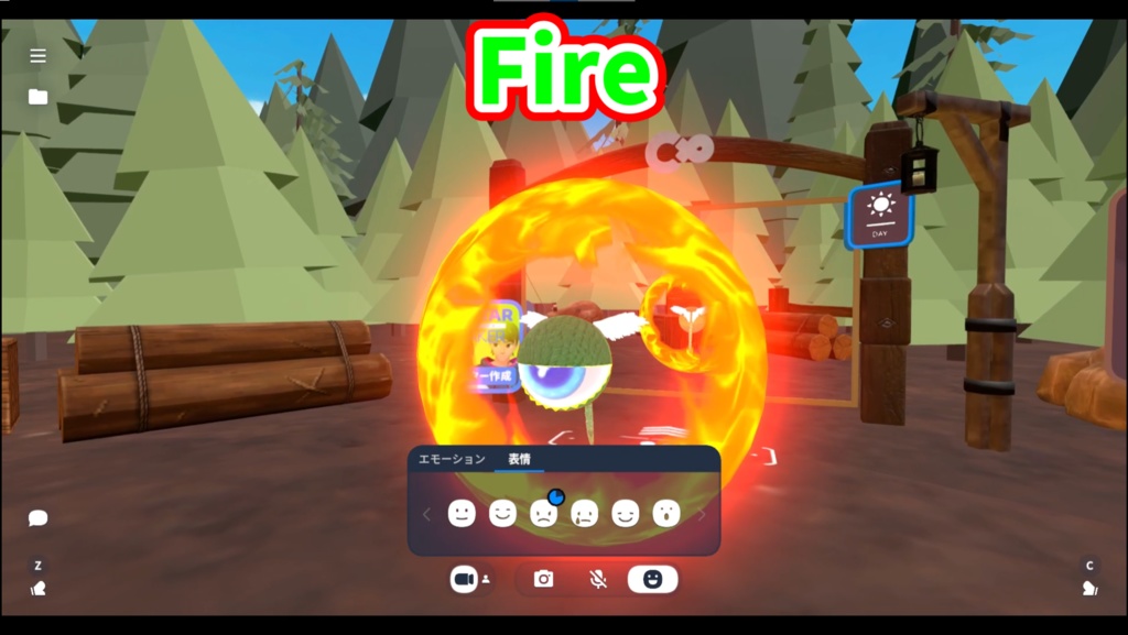 BSUVSM Evil Eye 邪眼演出