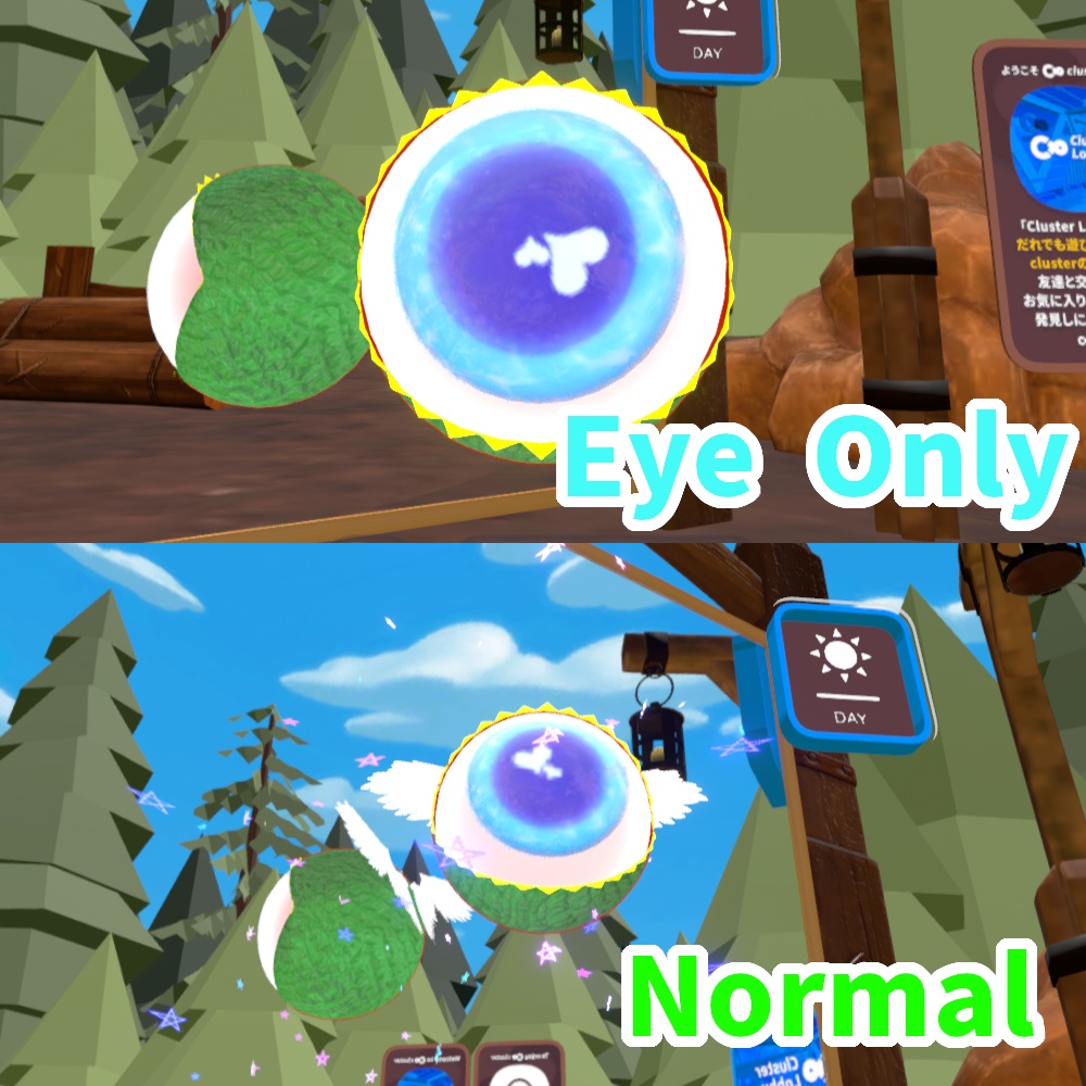 BSUVSM Evil Eye 邪眼演出