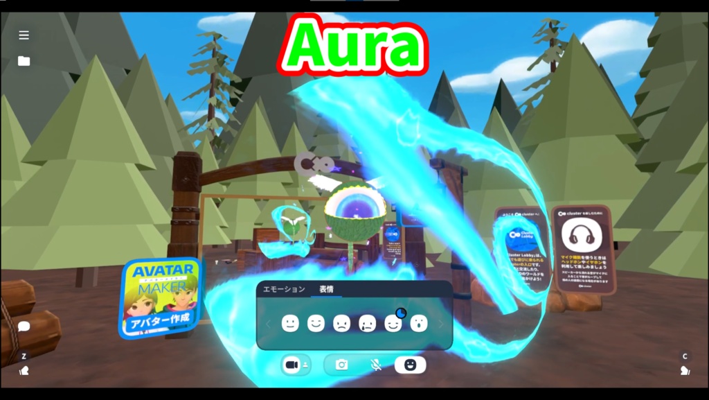 BSUVSM Evil Eye 邪眼演出