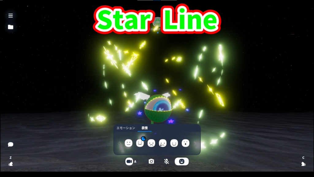 BSUVSM Evil Eye 邪眼演出