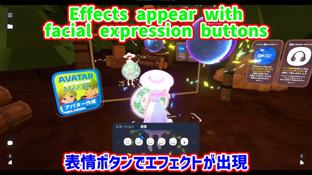 Renewal WhiteWitch series 魔女アバター 3色バージョン