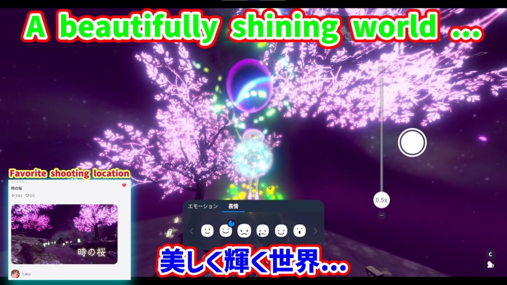 Renewal WhiteWitch series 魔女アバター 3色バージョン