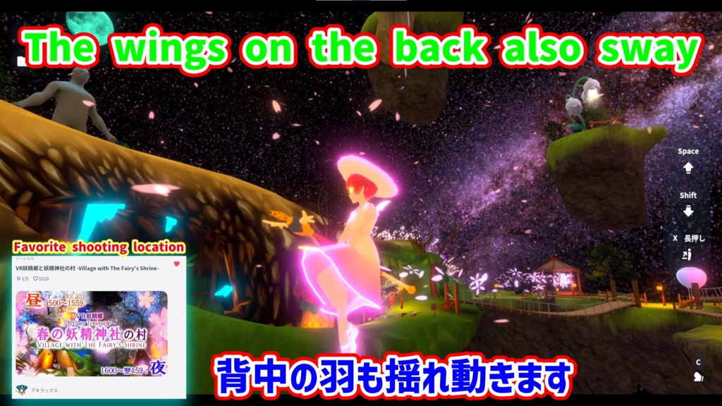 Renewal WhiteWitch series 魔女アバター 3色バージョン