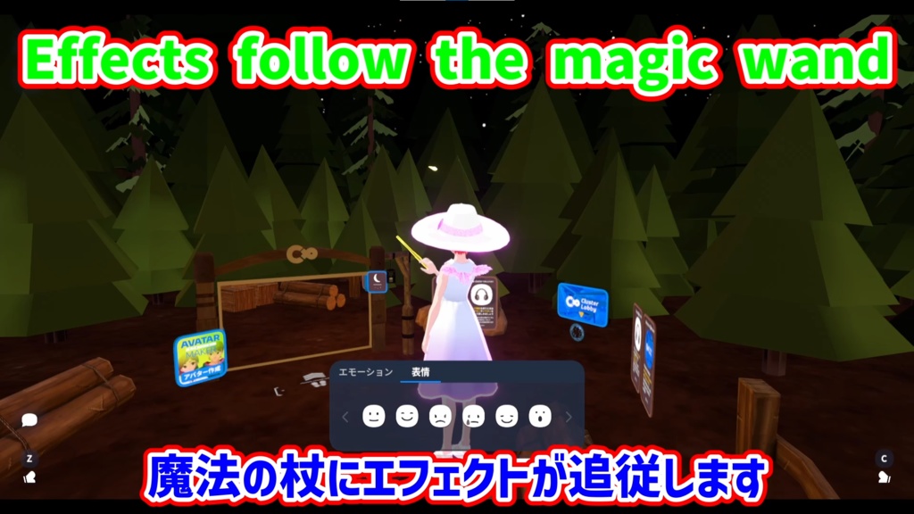 Renewal WhiteWitch series 魔女アバター 3色バージョン