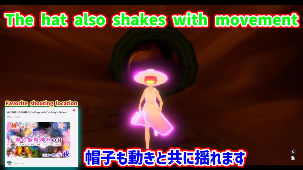 Renewal WhiteWitch series 魔女アバター 3色バージョン