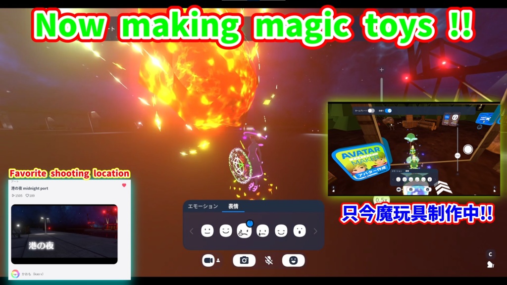 Renewal WhiteWitch series 魔女アバター 3色バージョン