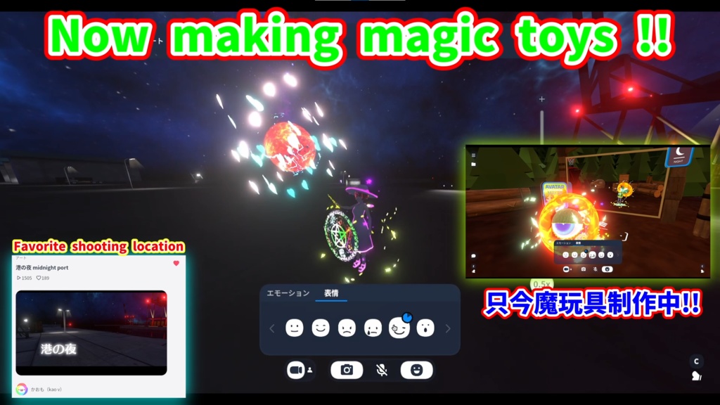 Renewal WhiteWitch series 魔女アバター 3色バージョン