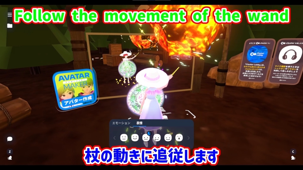 Renewal WhiteWitch series 魔女アバター 3色バージョン