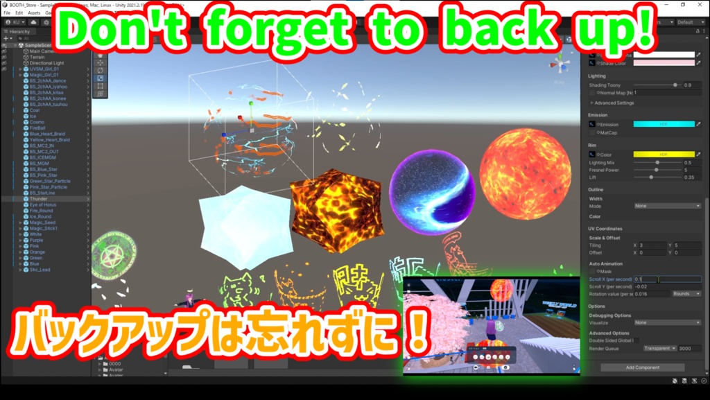 【Magic Effect Pack】【BSUVSMエフェクト演出】