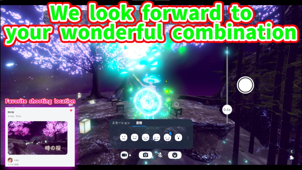 【Magic Effect Pack】【BSUVSMエフェクト演出】