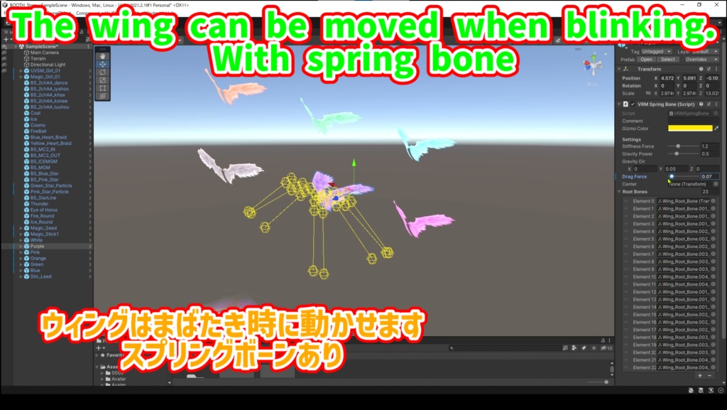 【Magic Effect Pack】【BSUVSMエフェクト演出】