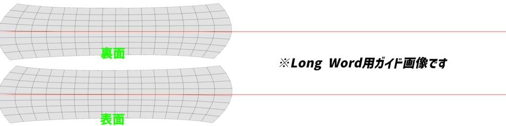 【BSUVSM Speech Bubble】【吹き出し演出】