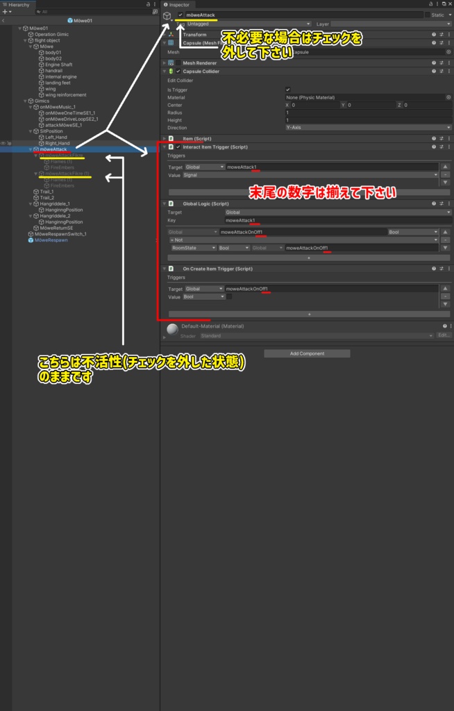 【FlightObjectSystem】 飛行体オブジェクト・BGM/SEの入替可能