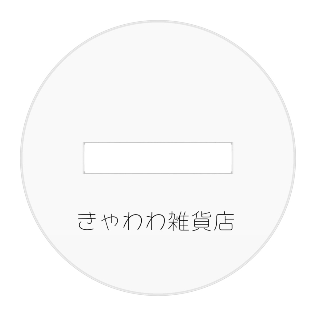 にゃんこガール001