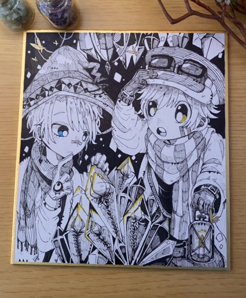 探掘 (ミニ色紙)