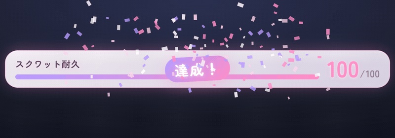 【OBS配信素材】ポチデキ|動くウィジェット4種+4テーマ(耐久カウンター/作業タイマー/告知テロップ/投票)
