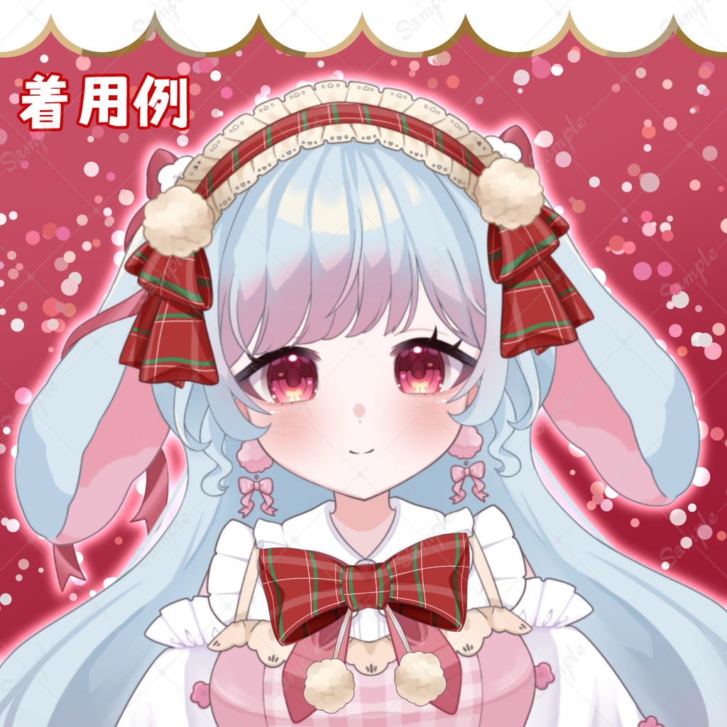 【Live2Dアイテム】動く!クリスマス素材セット【Vtuberさん向け】