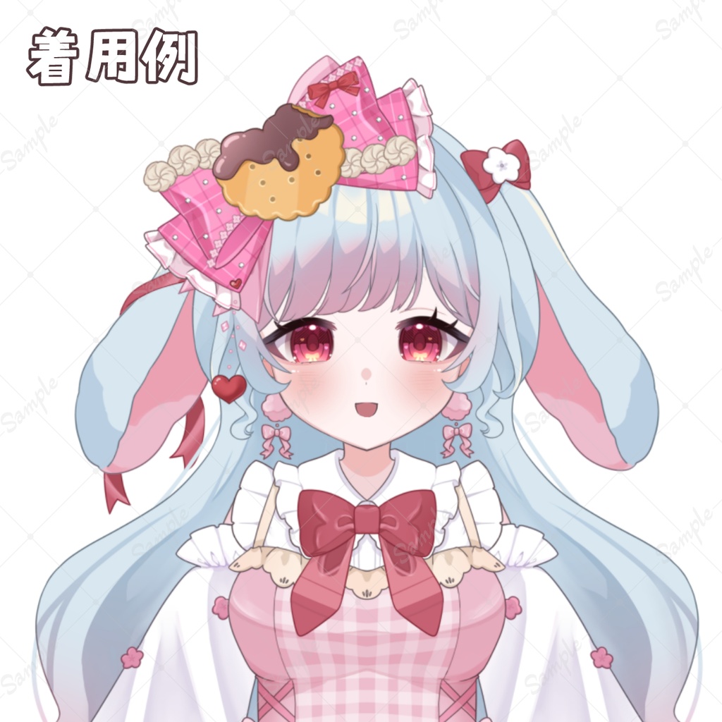 【Live2Dアイテム】動く!バレンタインリボン【Vtuberさん向け】