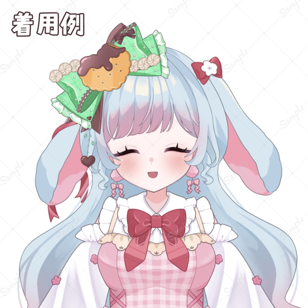 【Live2Dアイテム】動く!バレンタインリボン【Vtuberさん向け】