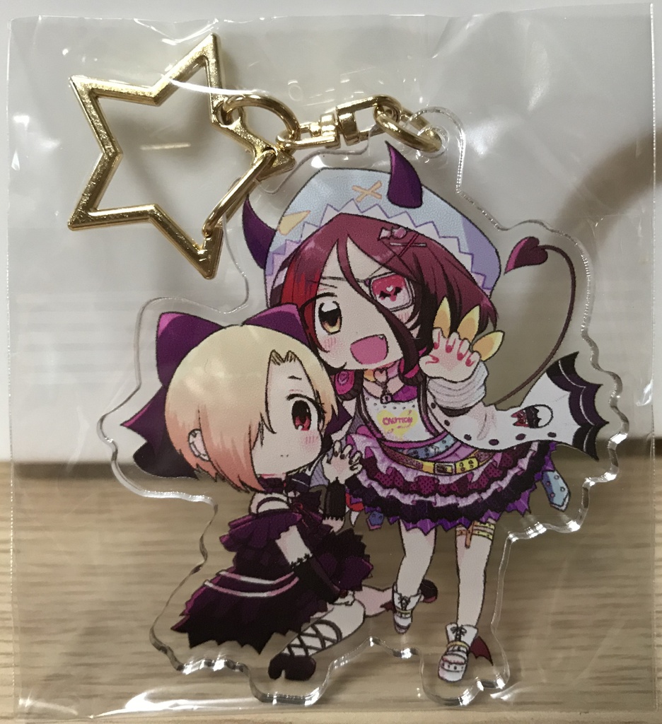 うめみれアクキー