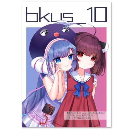 bkus_10