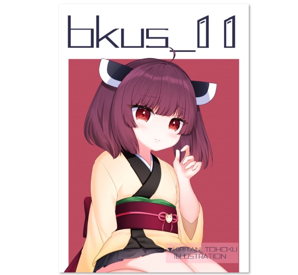 bkus_11