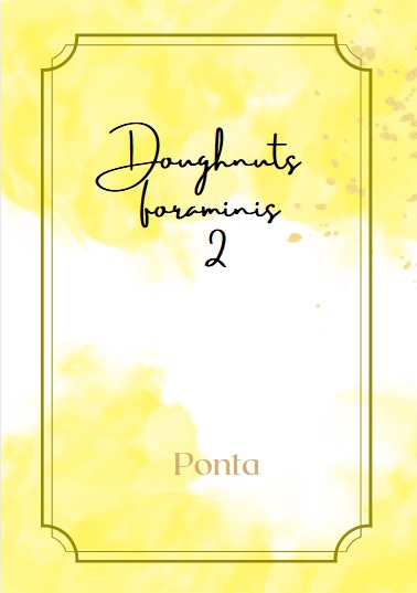 Doughnuts foraminis 2