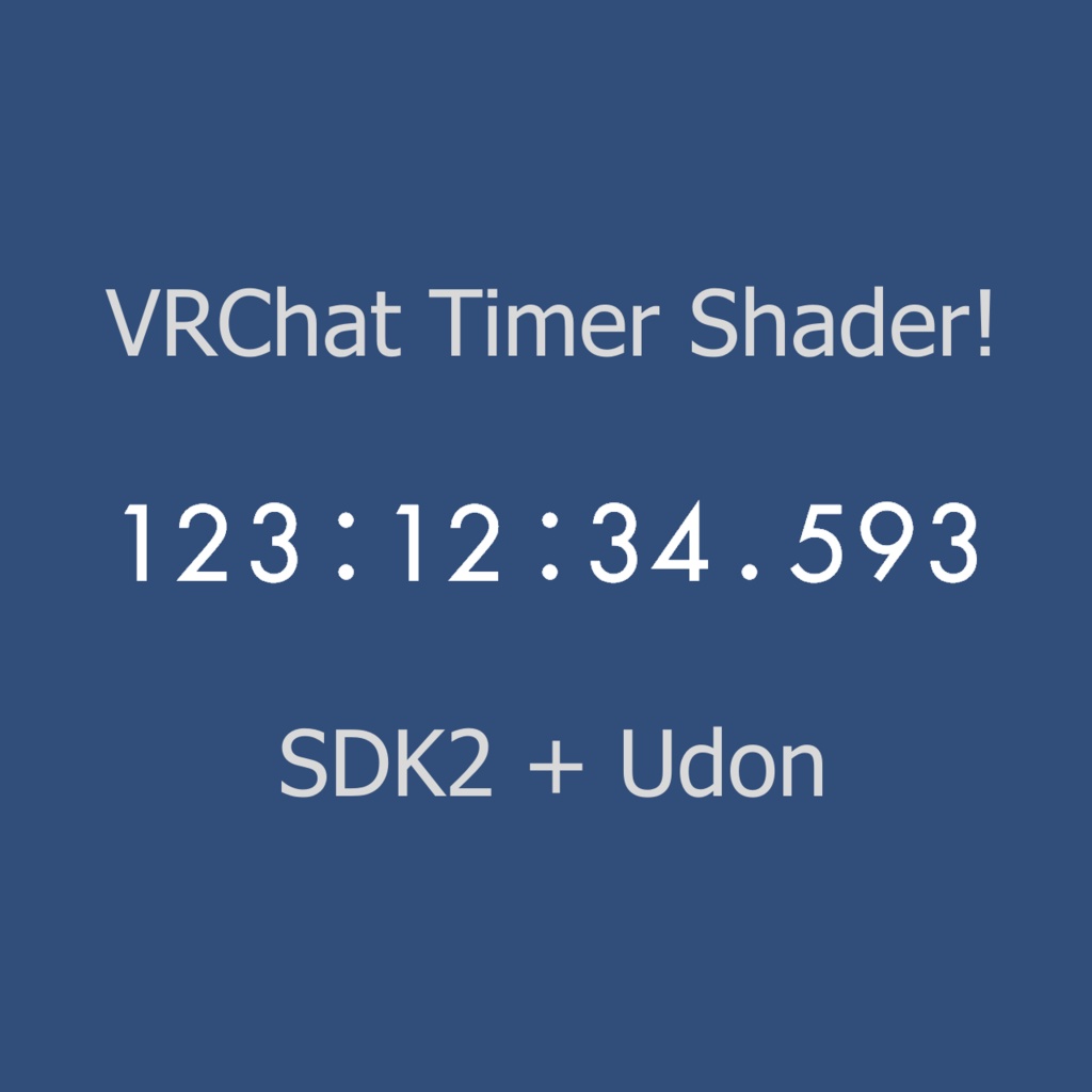 VRChat Timer Shader [SDK2][SDK3]