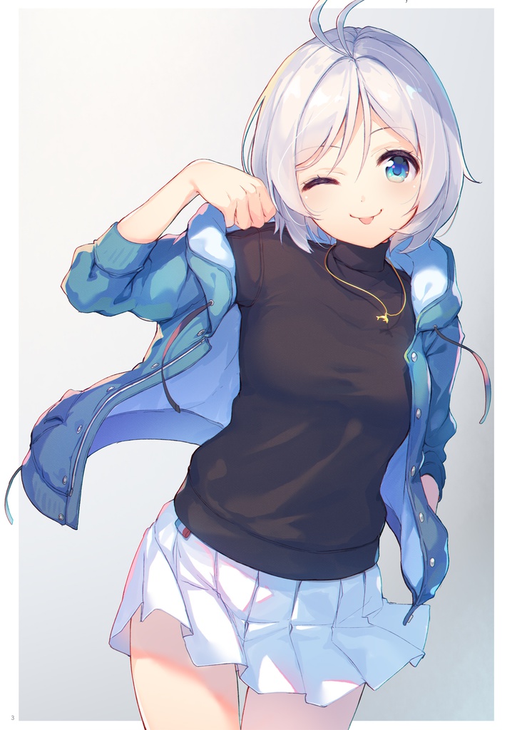 Good Old-Fashioned Lover Girl #2