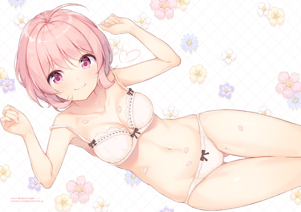 Good Old-Fashioned Lover Girl #3