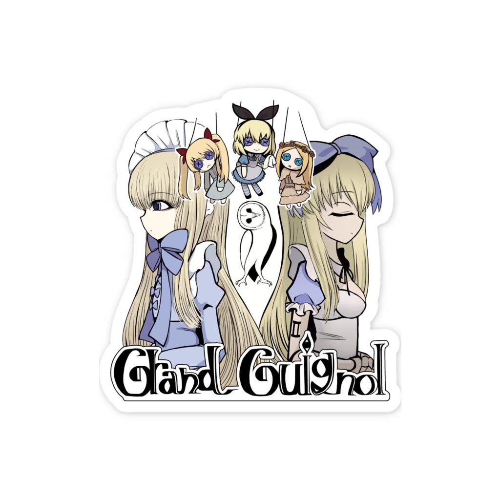 BLACKSOULS アリスドール アリス02 ステッカー