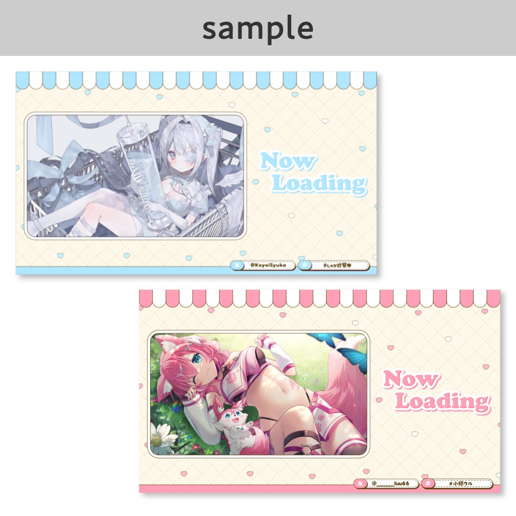 〖動く待機画面〗ハートが動くかわいいOP/待機画面!