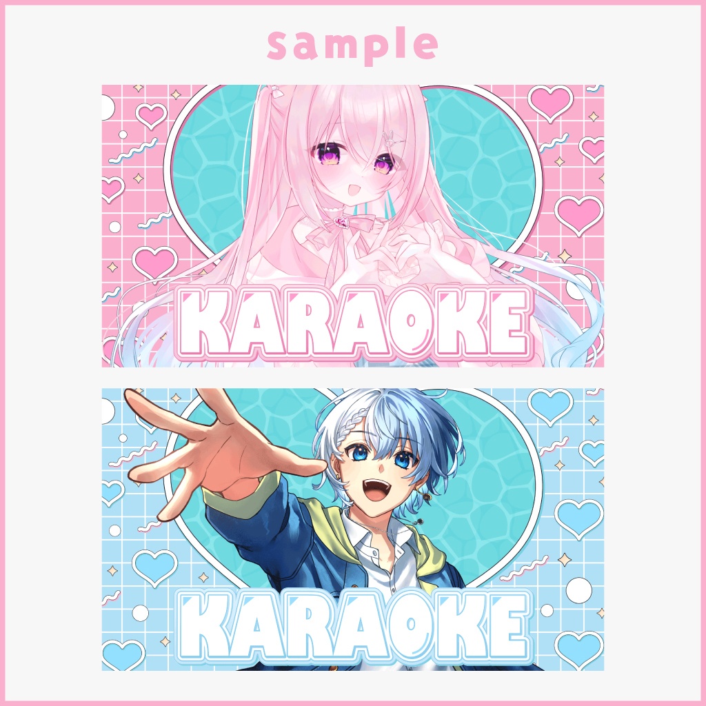 【サムネイル素材/歌枠(KARAOKE)】サマープール(全2色)