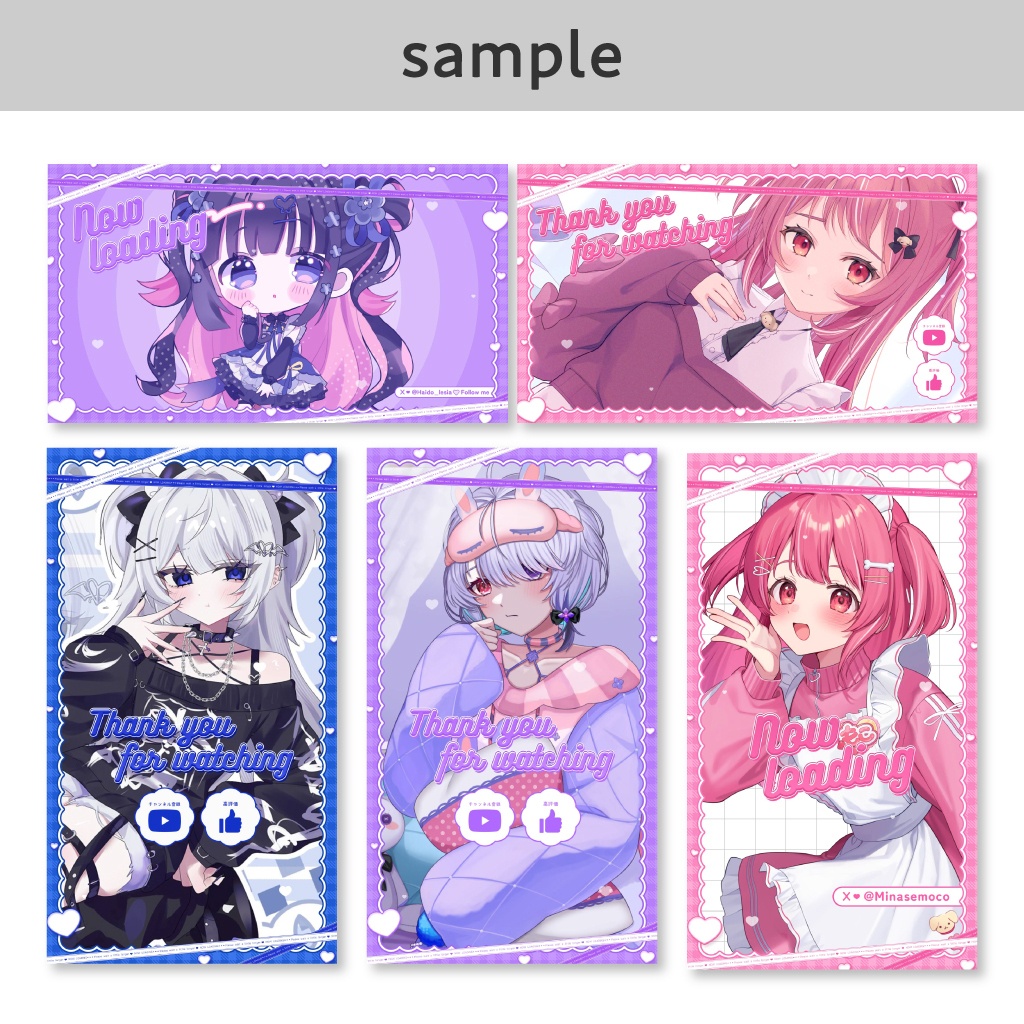 〖動くOP/待機画面+ED!縦型も◎〗ハート×テーピング💕♡エフェクト動画付き【全6色】