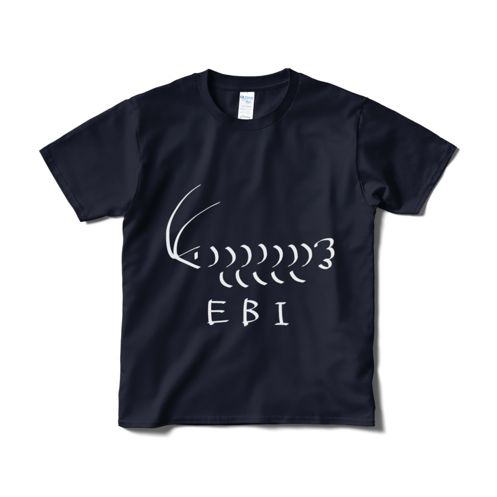 えびシャツ(ネイビー)