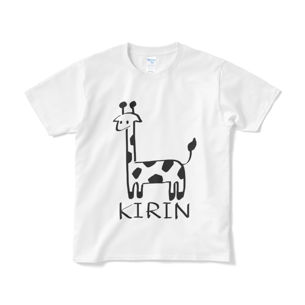 きりんシャツ(白)