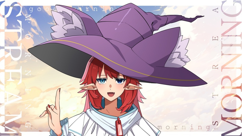 200時間配信記念ボイス！　30分　応援ボイス