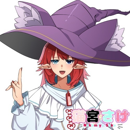 さけ第一体操 ボイス