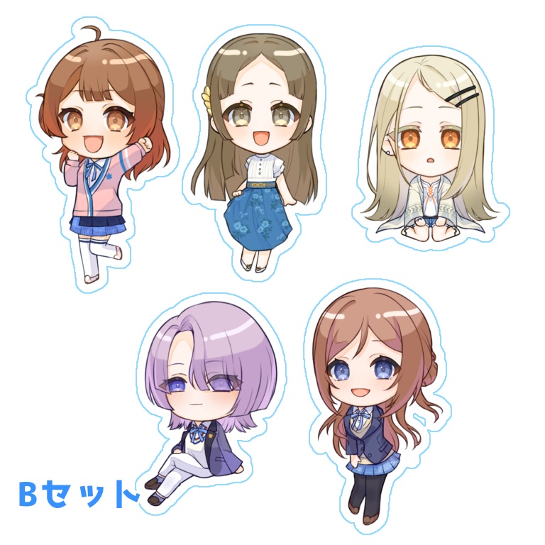 学マスシールセット