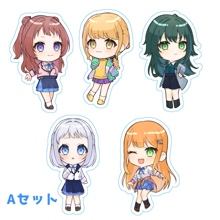学マスシールセット