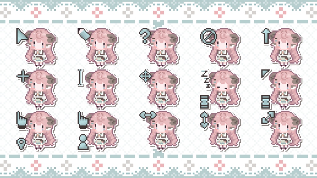 潤野ねむ_マウスカーソル