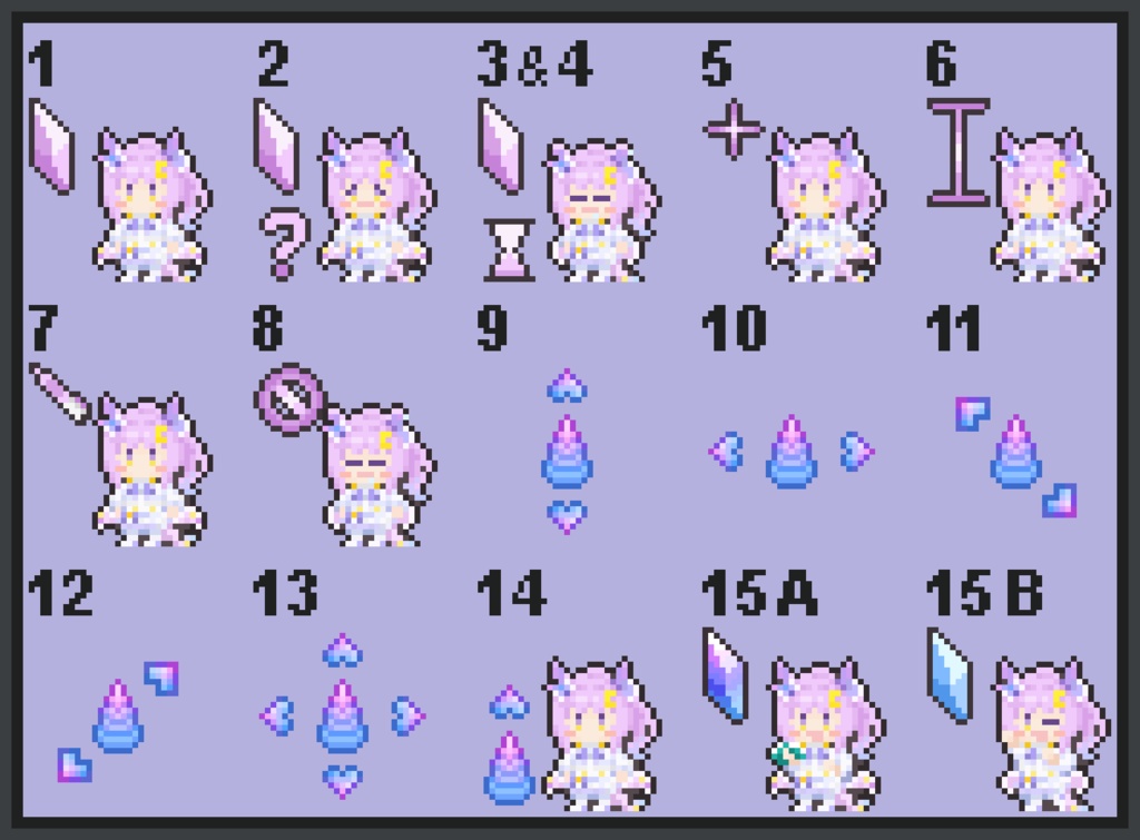 聖月 アリア マウスカーソル