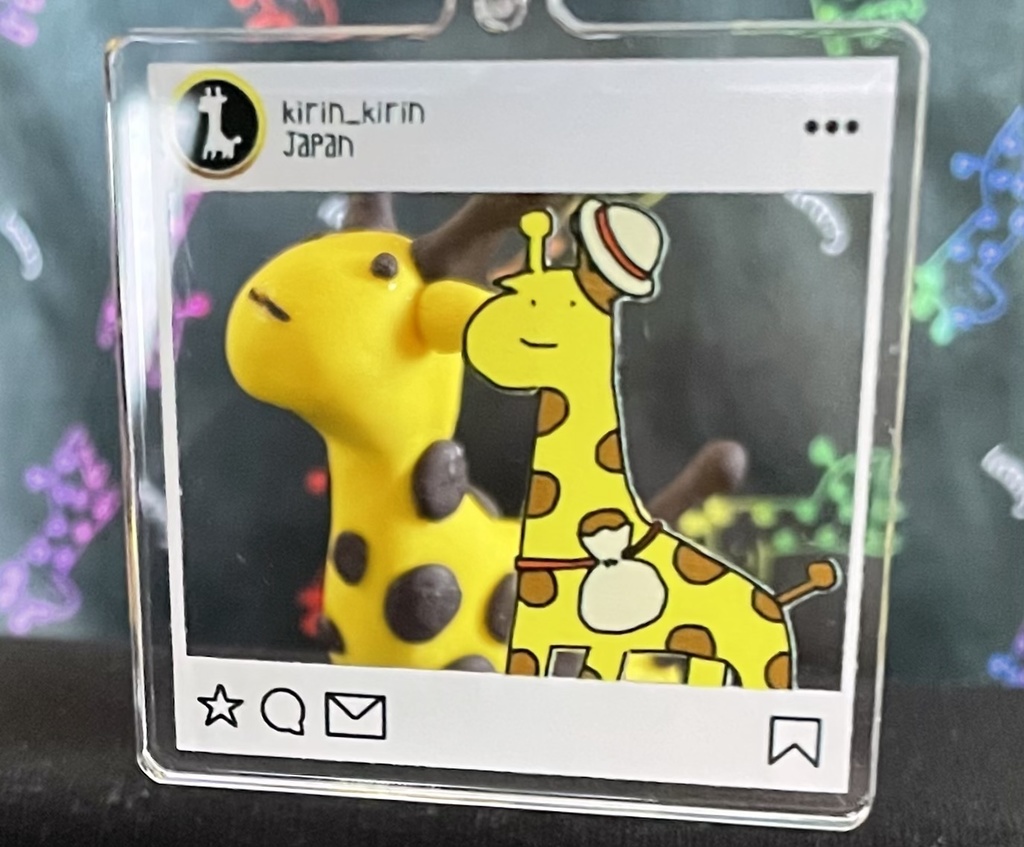 映えるきりんキーホルダー