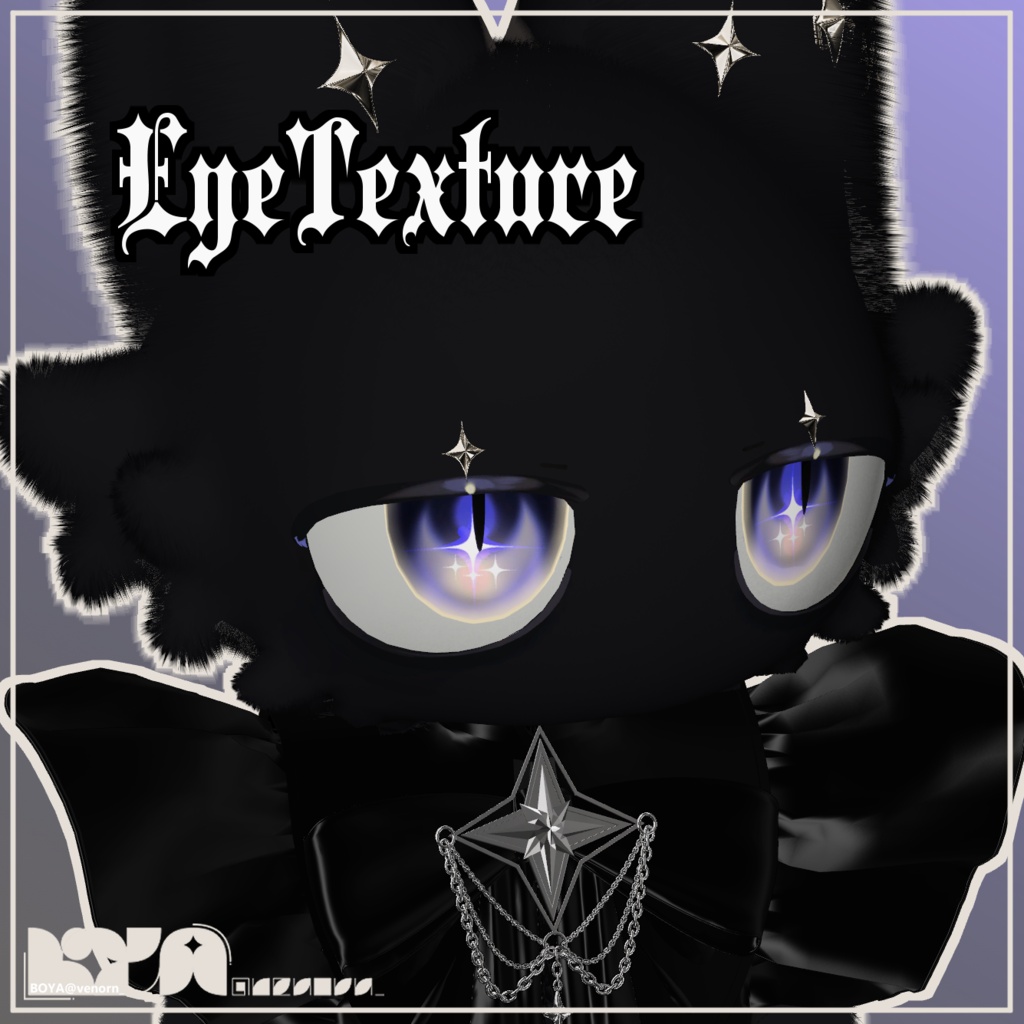 【フィニシフ対応】 EyeTexture 10枚セット